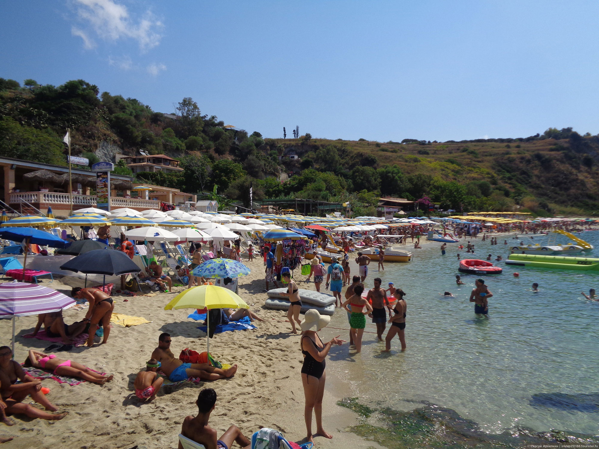 Capo Vaticano